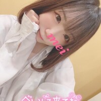 ろぐいん?