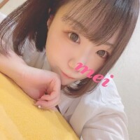 ?17:00～