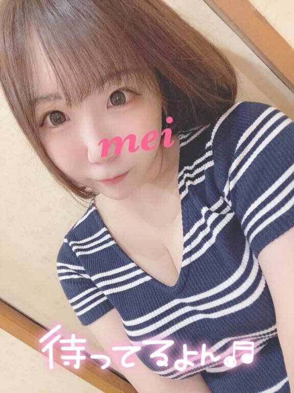 ろぐいん?