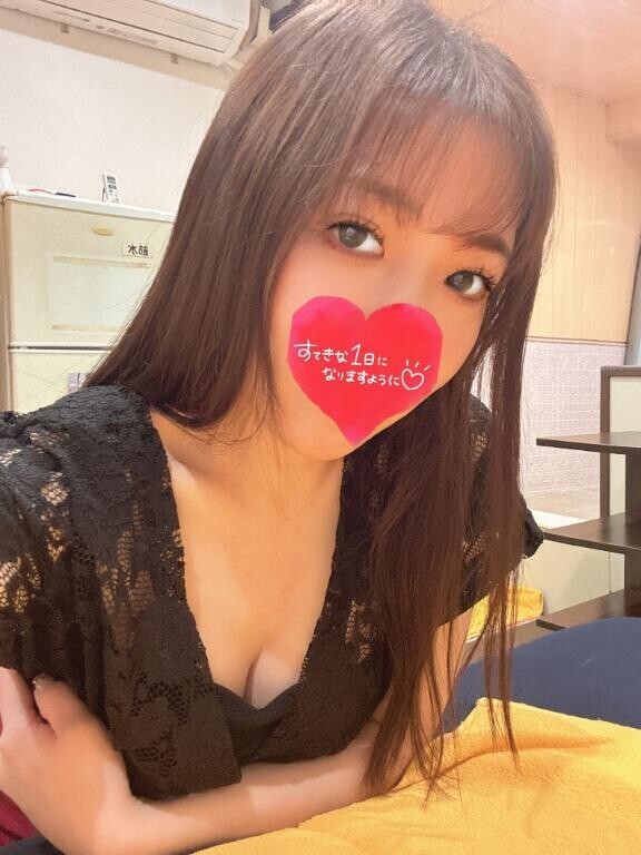 コソッと教えて?