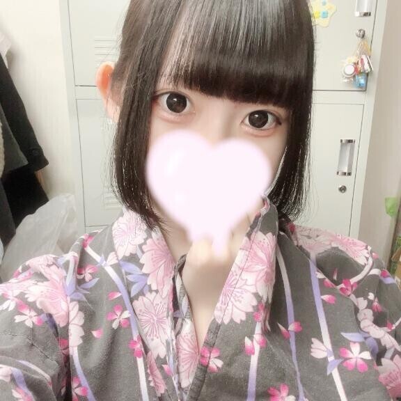 残り少なく…?