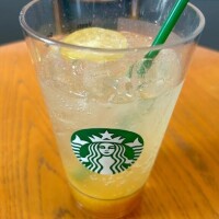 スタバ???