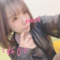 ろぐいん?
