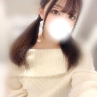 次はいつ来るかわからないよ？?