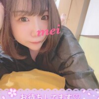 なんとなんと！