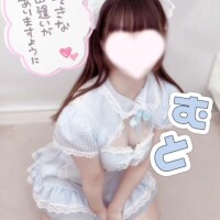 ??初めましてのご挨拶??