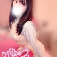 おはよ?
