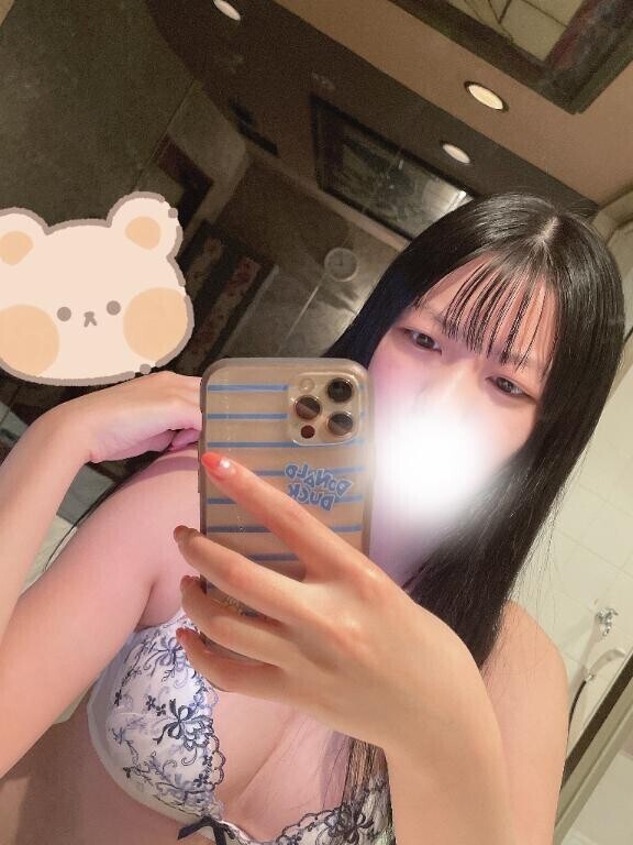 会ってからの//