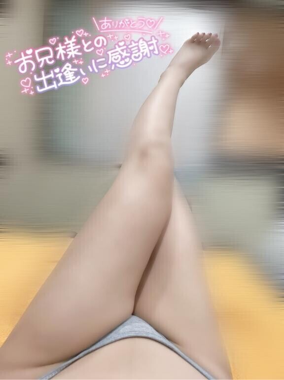 お礼と初日の感想?