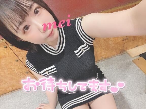 ろぐいん?