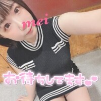 ろぐいん?