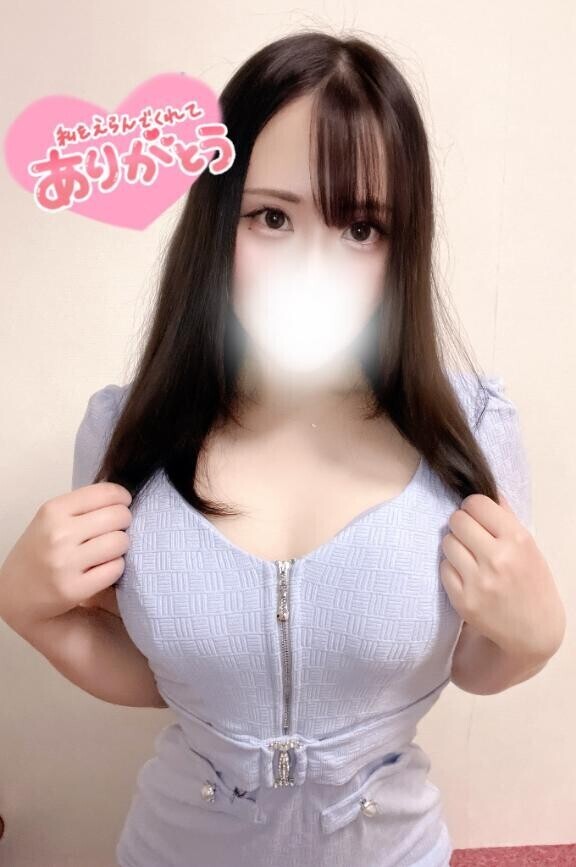 お礼??