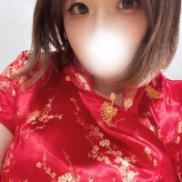うめ