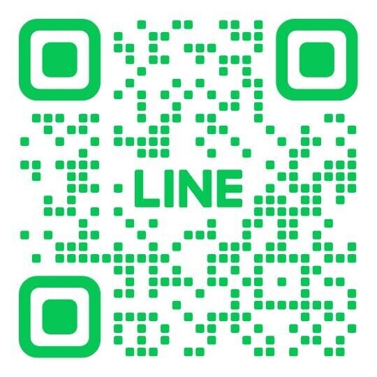 LINEしてね?