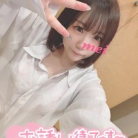 ろぐいん?