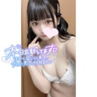 女の子の大事なところ?