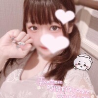 ?えっちな関係にならないと分からないこと?