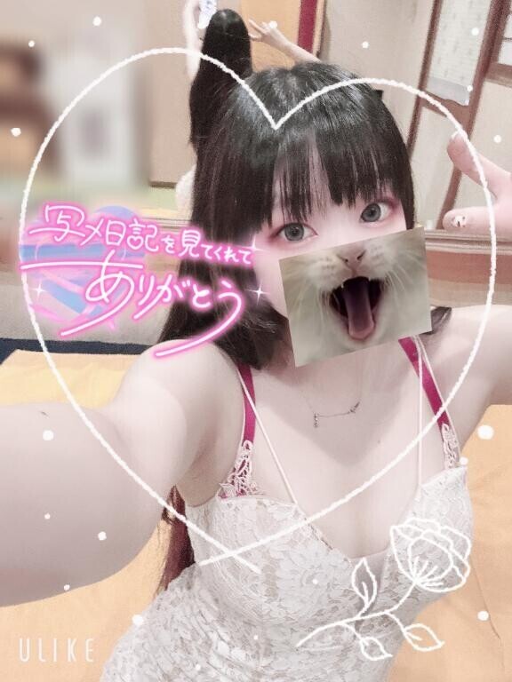 優しくねっとり…??