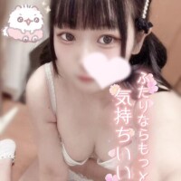 ?あたまぐっちゃぐちゃ?
