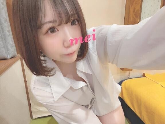 ?19:05～