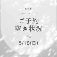 ???電話必須です??