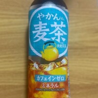 ショットバー所感