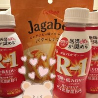 初日から完売????
