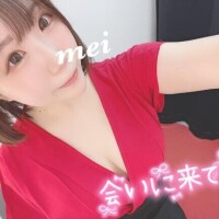 ろぐいん?