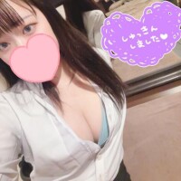 もったいない？?