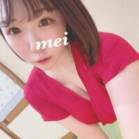 ?17:50～