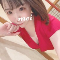 ?20:35～リピ様?