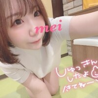 ろぐいん?