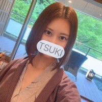明日から?