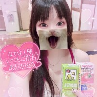 本指Eさま…??