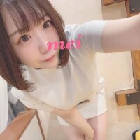 ?13:40～