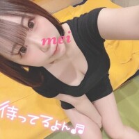 ろぐいん?