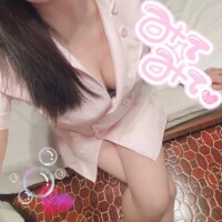 いーっぱい??