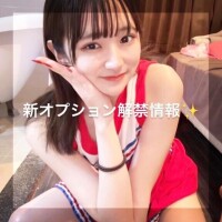 オプション情報?