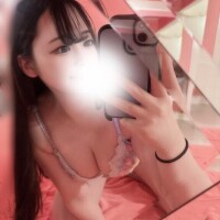 もね