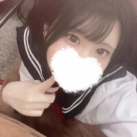 残り少ない?