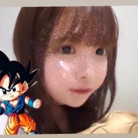 ?ひまりのおま?こにかめはめ波????