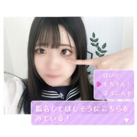お休みもらいました??