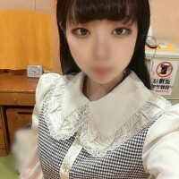 明日?