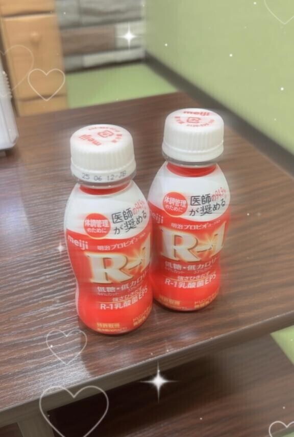 お礼?