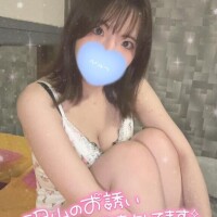 29日から?