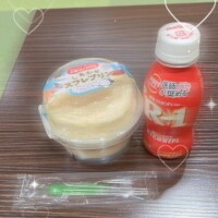 お礼?
