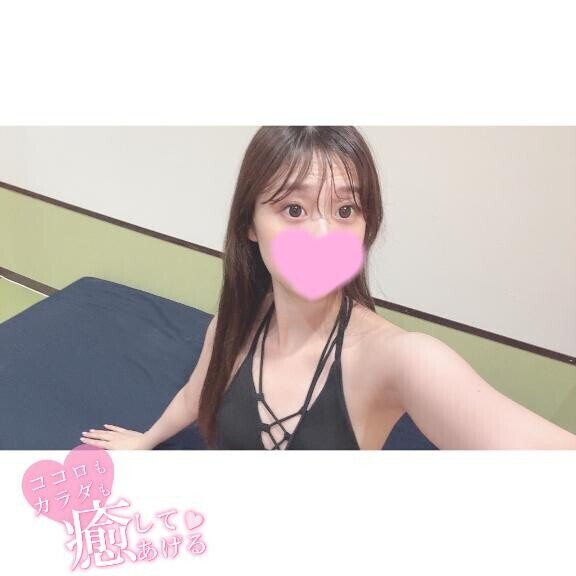 2日半?