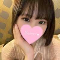 えま