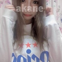 あかね！いざ参上です！?