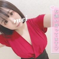 6月??